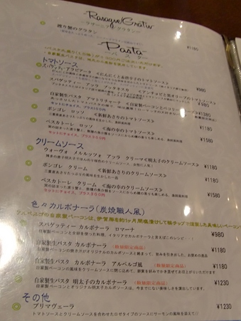 CIMG0539