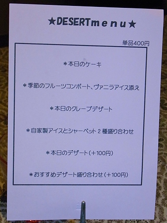 RIMG0614