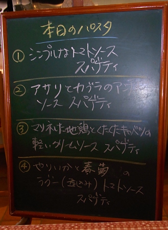 RIMG0173