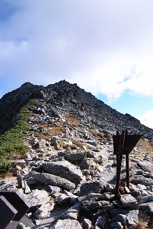 R0015746