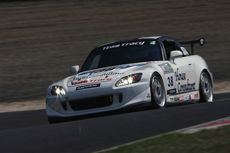 ハウスコンサルタント Ｓ２０００