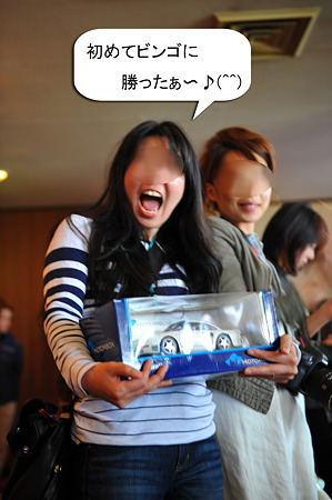 2010 CCJフェス-21