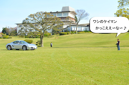 2010 CCJフェス-30