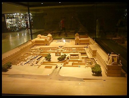 P2480363