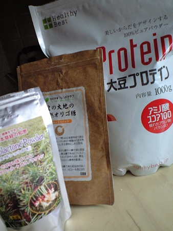 朝ご飯