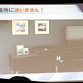 Photos: EPSON Calorio 新商品体感イベント:31