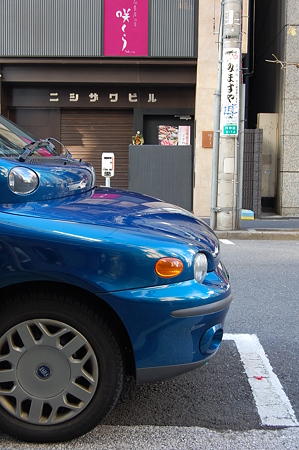 DSC_23422011-01-02_12-47-14