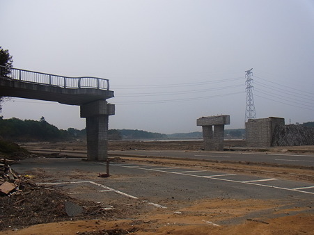 R0014308