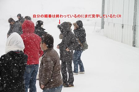雪