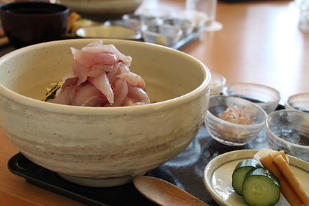 aji