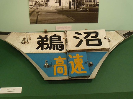 DSCN3257