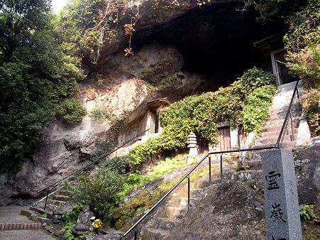 RIMG0258-霊厳洞１