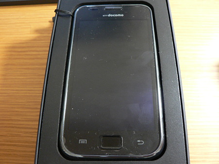 Galaxy S その2