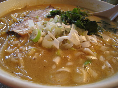 P45あしょろ濃厚みそラーメン