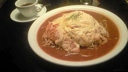 201110241308000