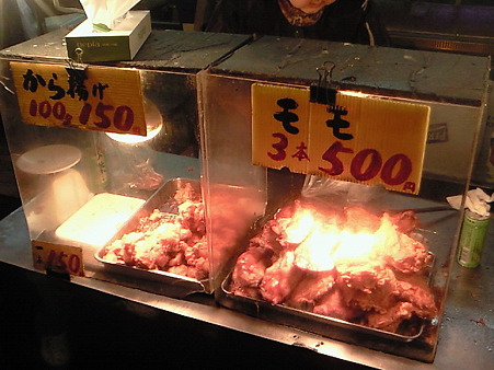 201004302309000