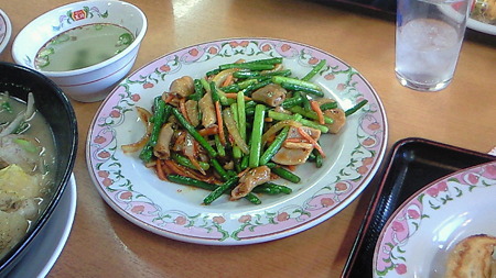 201101031455001