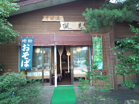 ソバ屋さん玄関