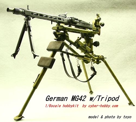 MG42 (22)