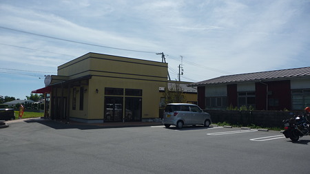 P1010266