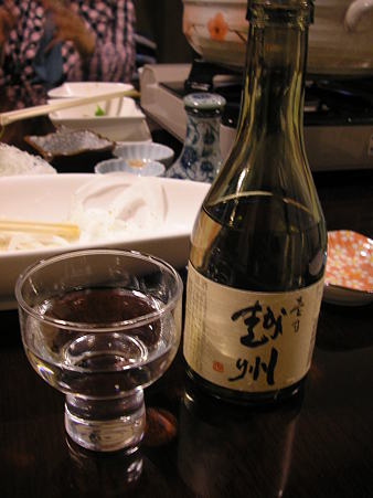 P5311115