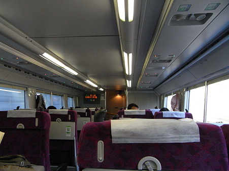 E231系湘南新宿ライングリーン車1F
