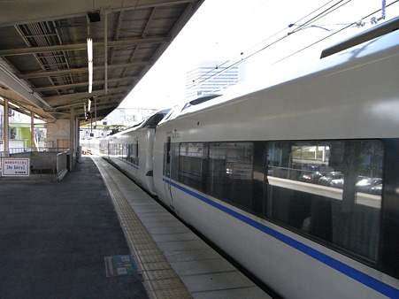683系(新大阪駅)
