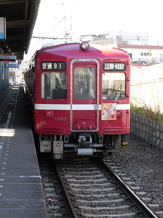 小島新田駅7