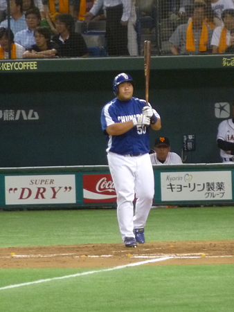 7回代打中田くん。