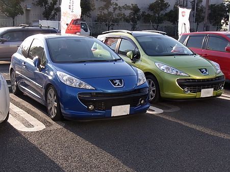 エーゲとラセルタ