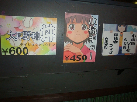 021262614