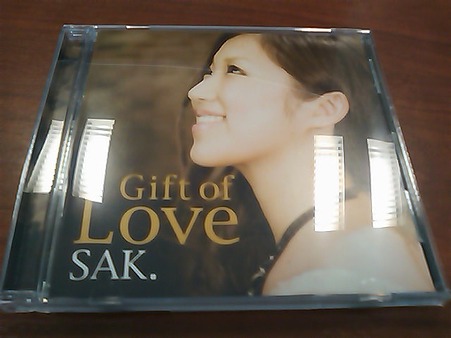 SAK. Gift of Love