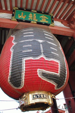 2010年04月29日_DSC_0614