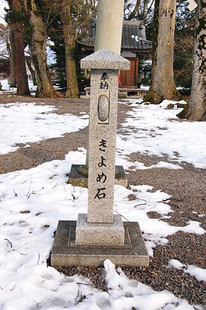 2011年01月09日_DSC_0024