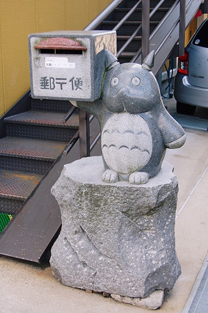 2011年01月10日_DSC_0219