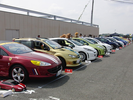展示車両