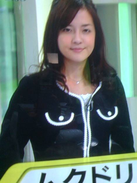 今 Nhkで放送中の おはよう日本 で一瞬女子アナのオッパイ出てるの 写真共有サイト フォト蔵