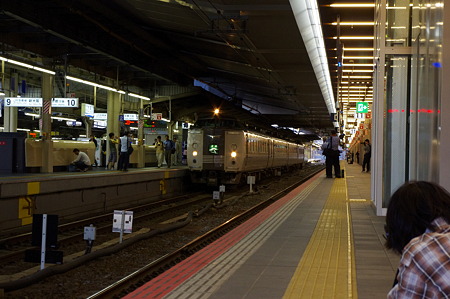 IMGP5749