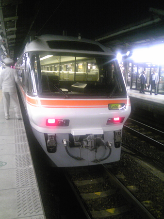 ワイドビュー　ひだ