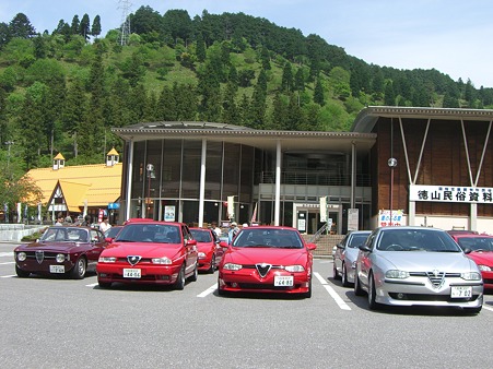 CIMG2908