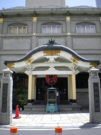 IMGP1732
