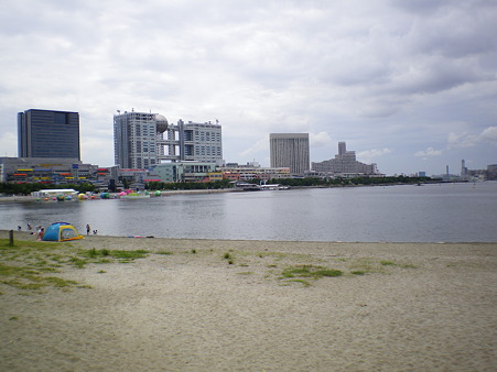 IMGP1867