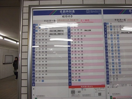 325-新那加新時刻1