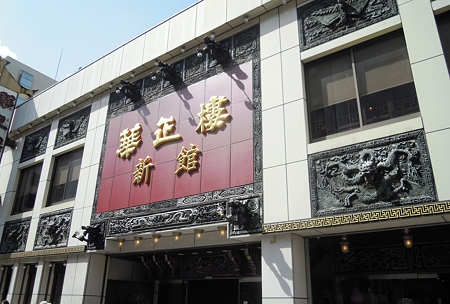 DSCN1288