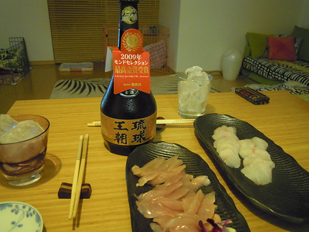 DSCN1851