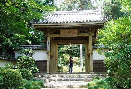 P1000168