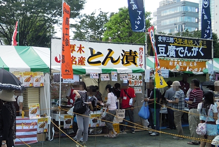 DSCN4113