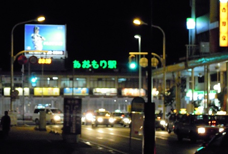 DSCN4534