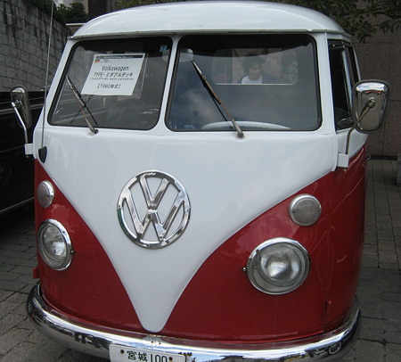 VW Type2