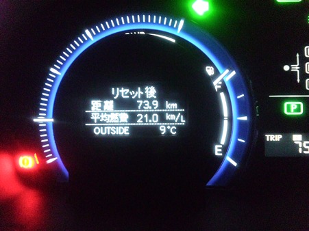 燃費02
